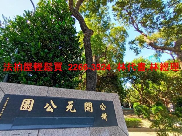 新北法拍公寓_一樓-6