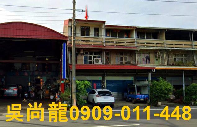 台南市玉井區公館法拍屋代標法拍屋網站法拍屋公告查詢法拍代標玉