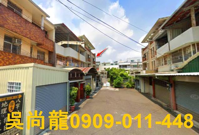 台南永康透天法拍-4