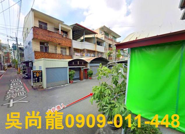 台南永康透天法拍-5