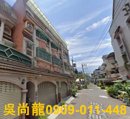 高雄岡山拍賣透天-1