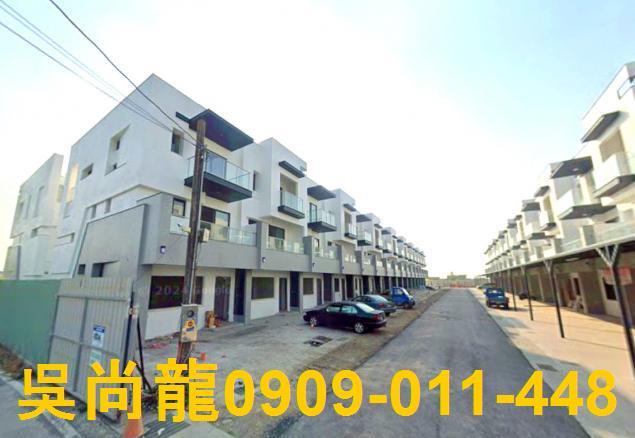 嘉義大林透天法拍-1