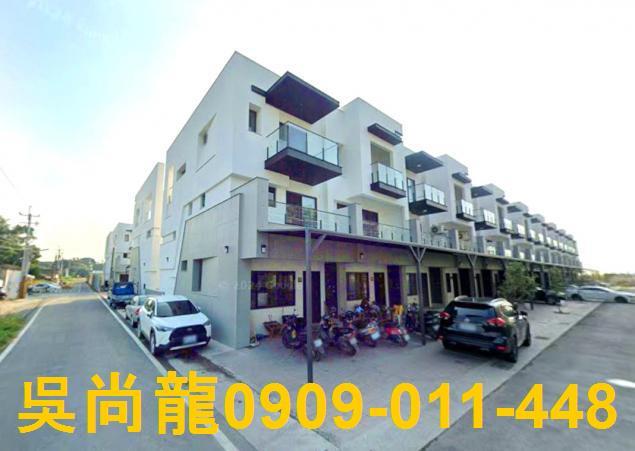 嘉義縣大林鎮下林頭法拍屋代標法拍屋網站法拍屋公告查詢社團國小