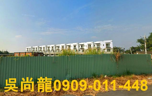 嘉義大林透天法拍-2