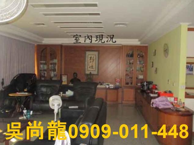 彰化員林透天法拍-9