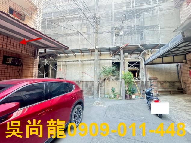 新竹新豐透天拍賣-4