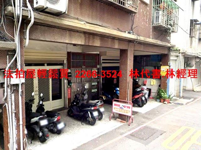 桃園桃園區拍賣公寓-4