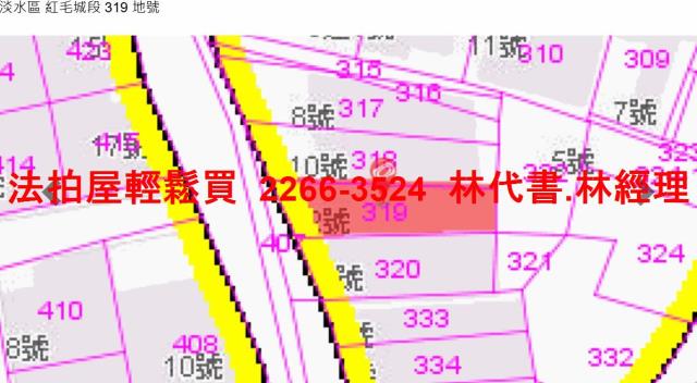 淡水公寓_頂樓加蓋法拍-10