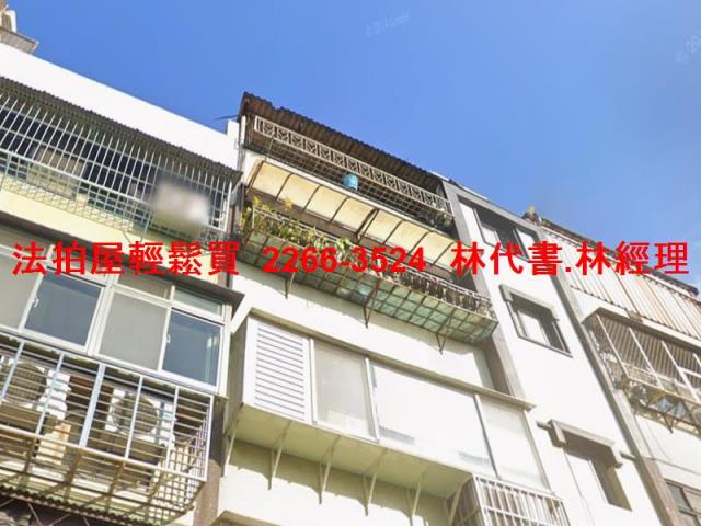 淡水公寓_頂樓加蓋法拍-1