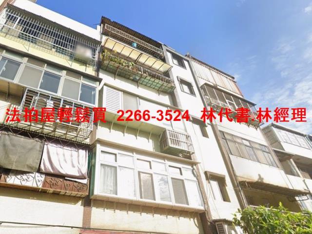 淡水公寓_頂樓加蓋法拍-3