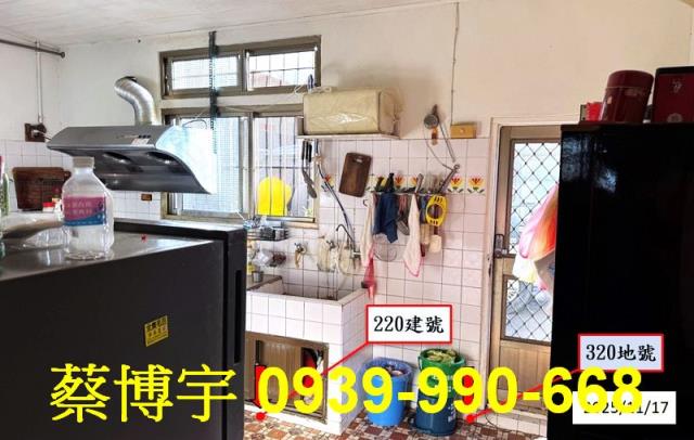 大村法拍屋新興巷透天