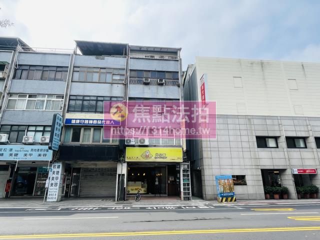 大同區公寓法拍-1