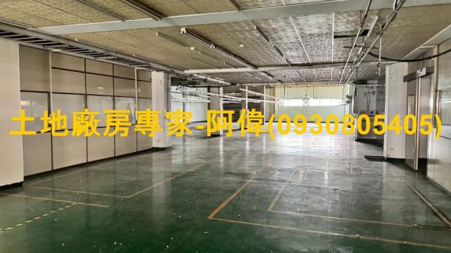 高雄廠辦_倉庫_辦公室-1
