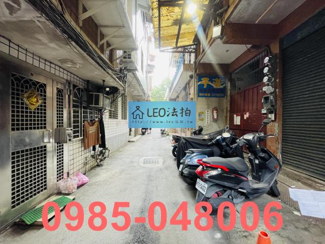 新北公寓法拍-4