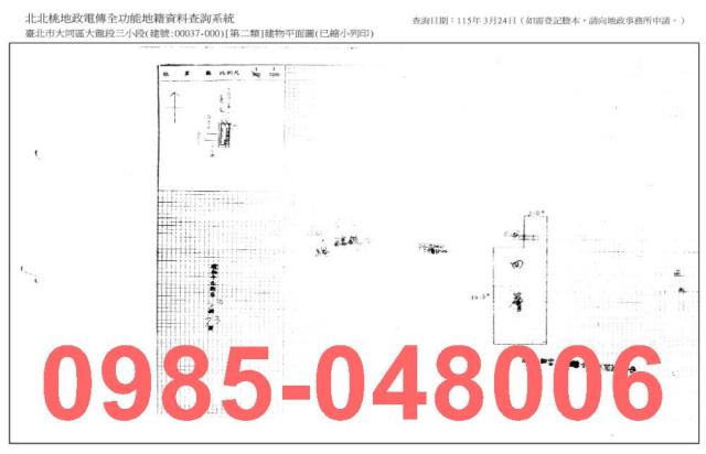 台北公寓_法拍公寓法拍-7