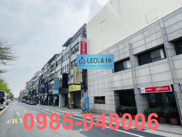 台北公寓_法拍公寓法拍-3