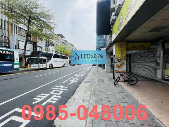 台北公寓_法拍公寓法拍-6