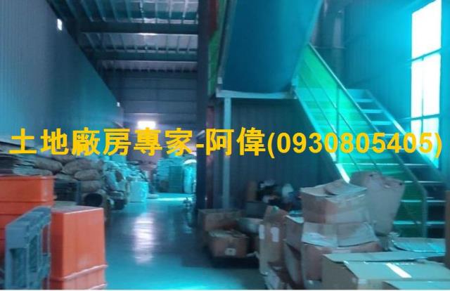 高雄路竹廠房-1