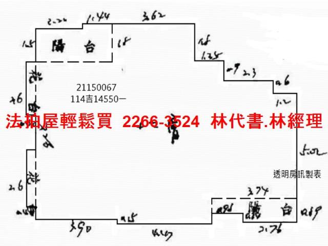 八里法拍大樓_樓中樓-13