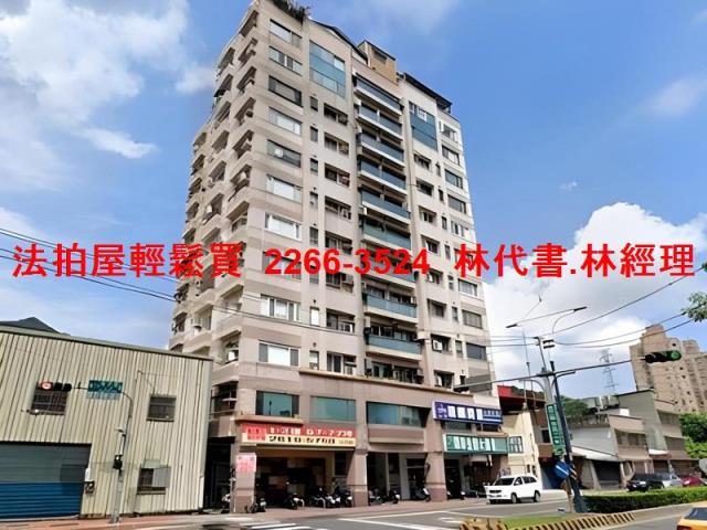 八里法拍大樓_樓中樓-1