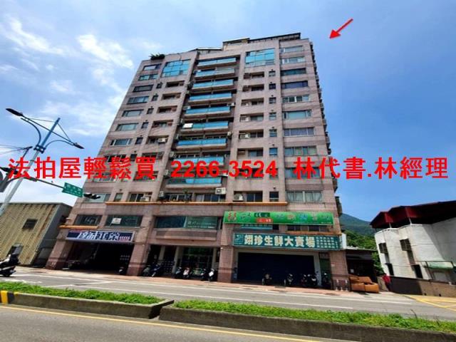 八里法拍大樓_樓中樓-3