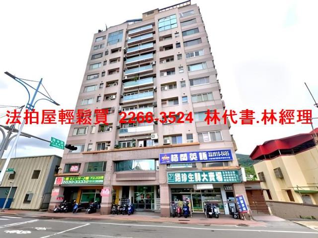 八里法拍大樓_樓中樓-4