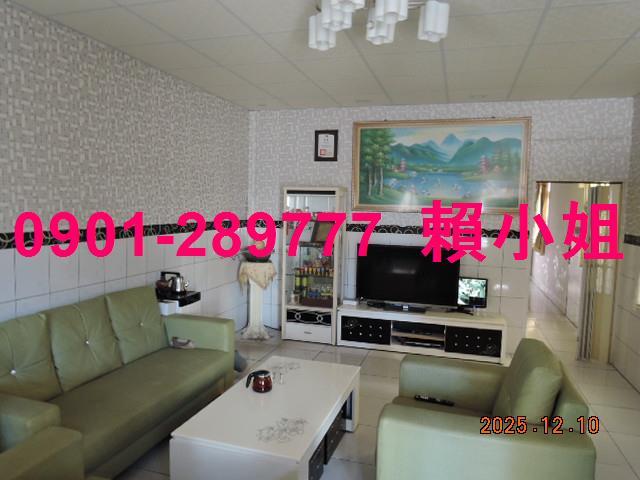 彰化透天法拍-3