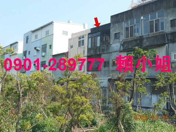 彰化透天法拍-6