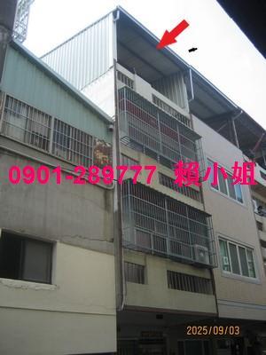 彰化透天法拍-2