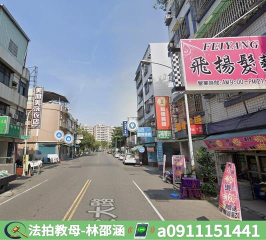 屏東屏東市法拍公寓-7