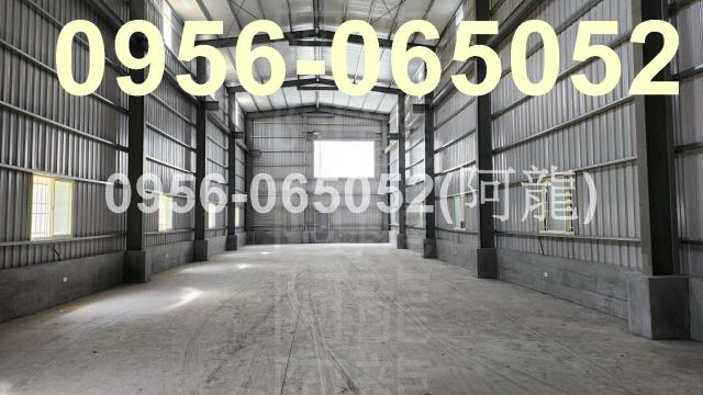 鳥松廠房_倉庫-1