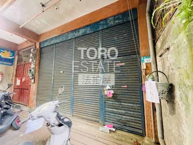 三重公寓法拍-3