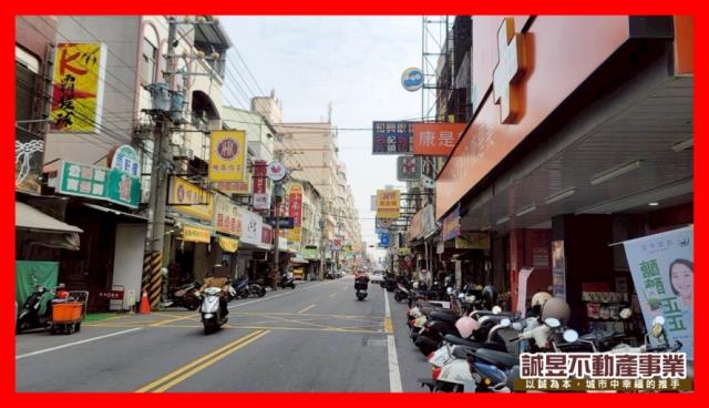 台南透天_店面-1