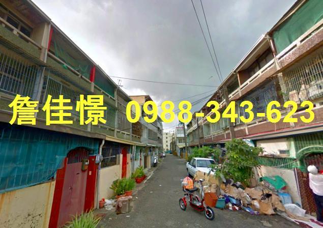 台南學甲法拍透天-1