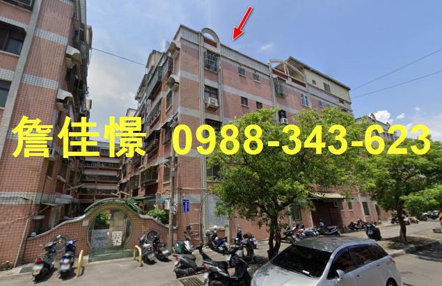 新竹北區公寓拍賣-5