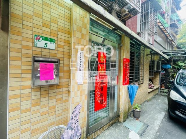 內湖公寓法拍-3