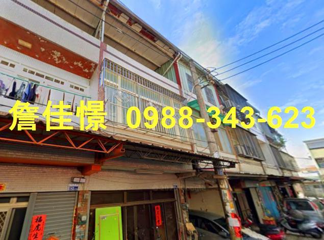 大雅透天法拍-1