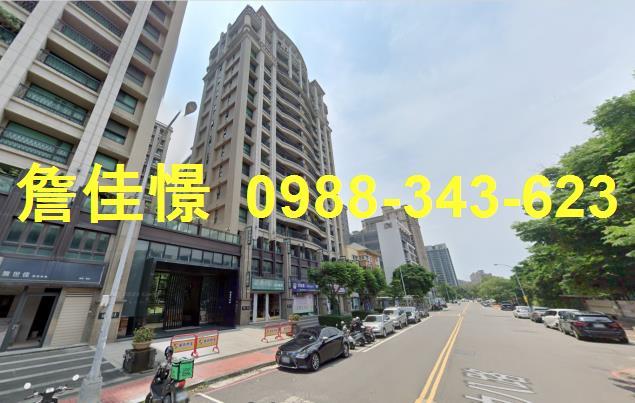 竹北大樓法拍-5