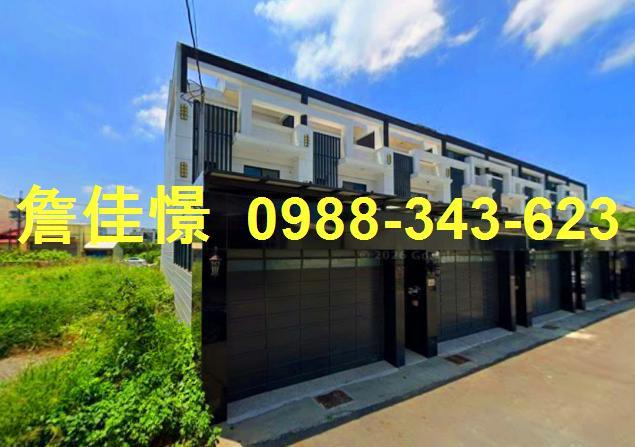 新港拍賣透天-2