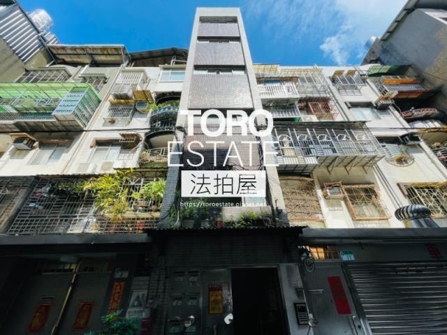 信義區法拍公寓-1