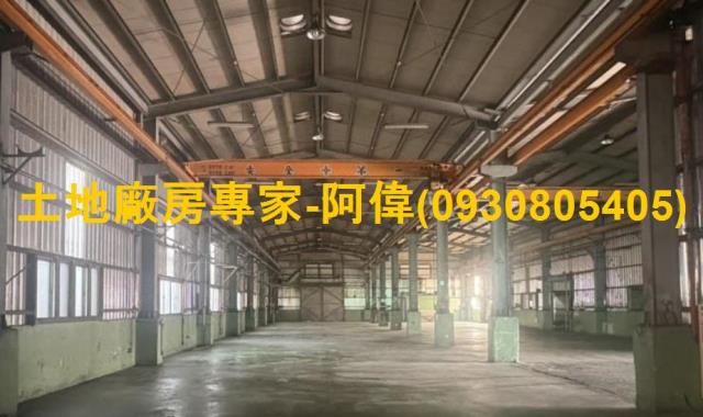仁德廠房_倉庫-1