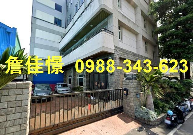 彰化田尾法拍屋廠房四維巷丁建廠房農舍田尾國小北斗工業區彰化簡