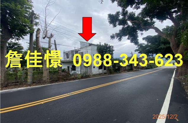 鹿野拍賣透天-4