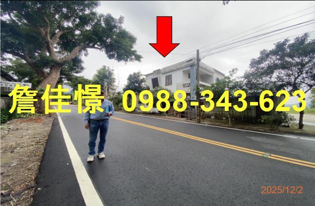 鹿野拍賣透天-7