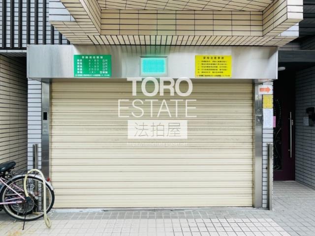 台北華廈拍賣-5