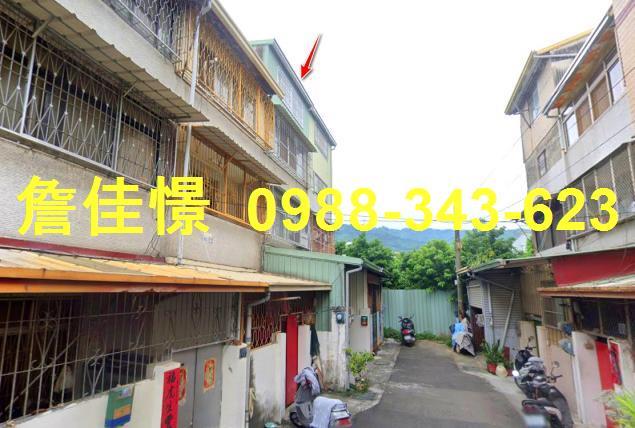 台中法拍透天-5