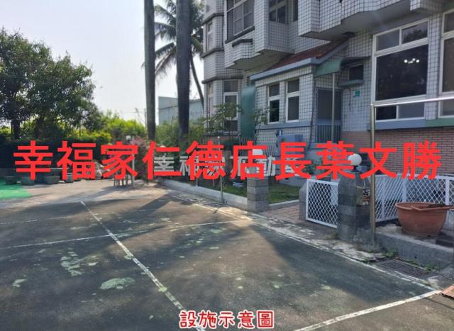 台南透天_別墅-2