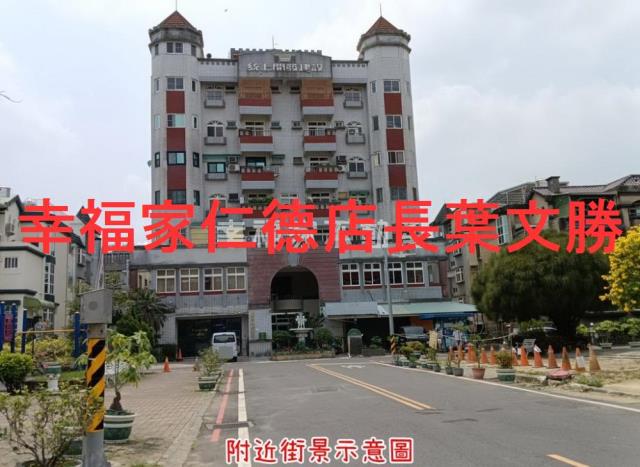 台南透天_別墅-6