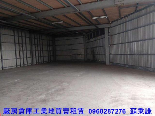桃園蘆竹廠房-2