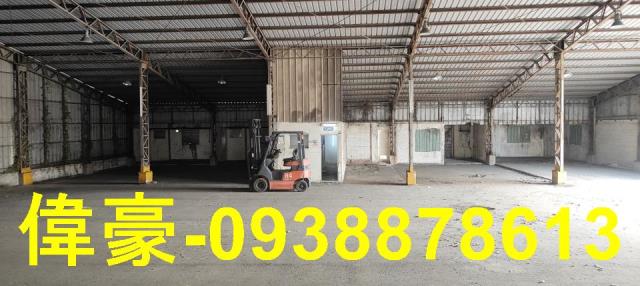 高雄路竹廠房_倉庫-1